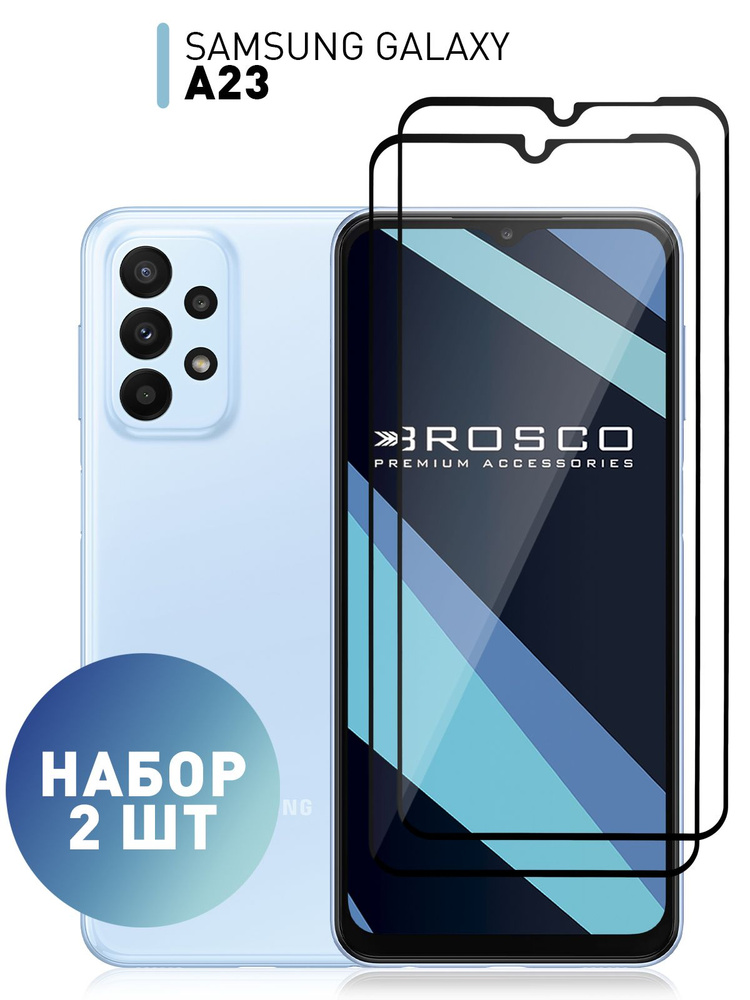 Набор стекол для Samsung Galaxy A23 (Самсунг Галакси А23) с олеофобным покрытием, ROSCO  #1