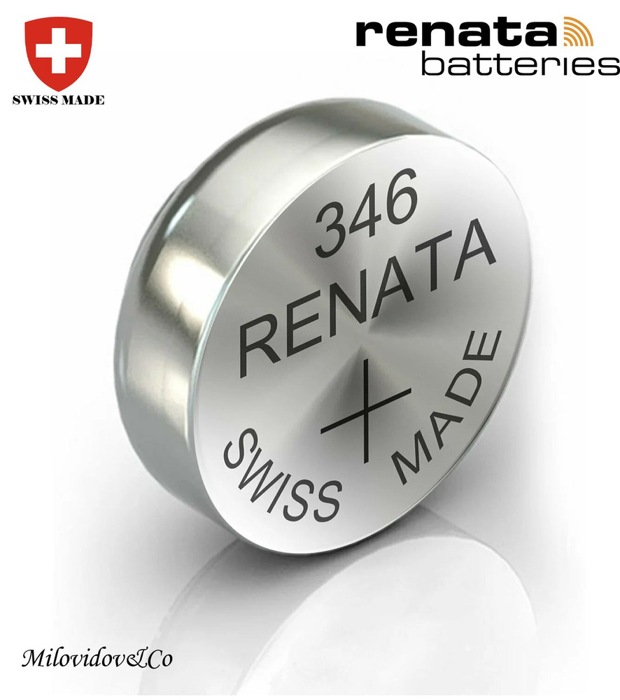 Батарейка для часов Renata 346 (SR712SW) #1