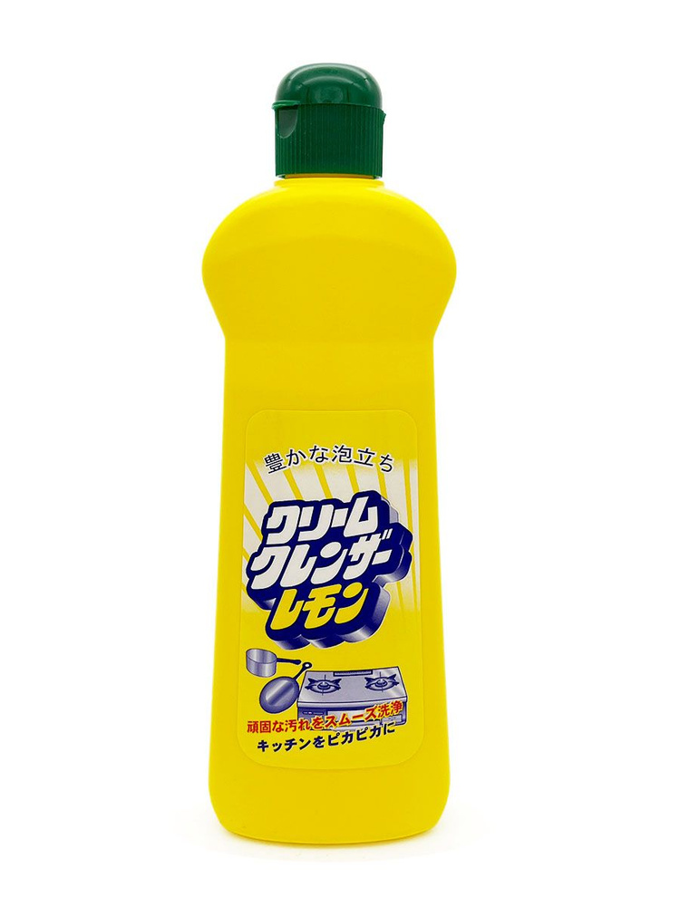 Nihon Detergent Крем чистящий и полирующий для кухни из Японии, средство с микрогранулами, антибактериальное #1