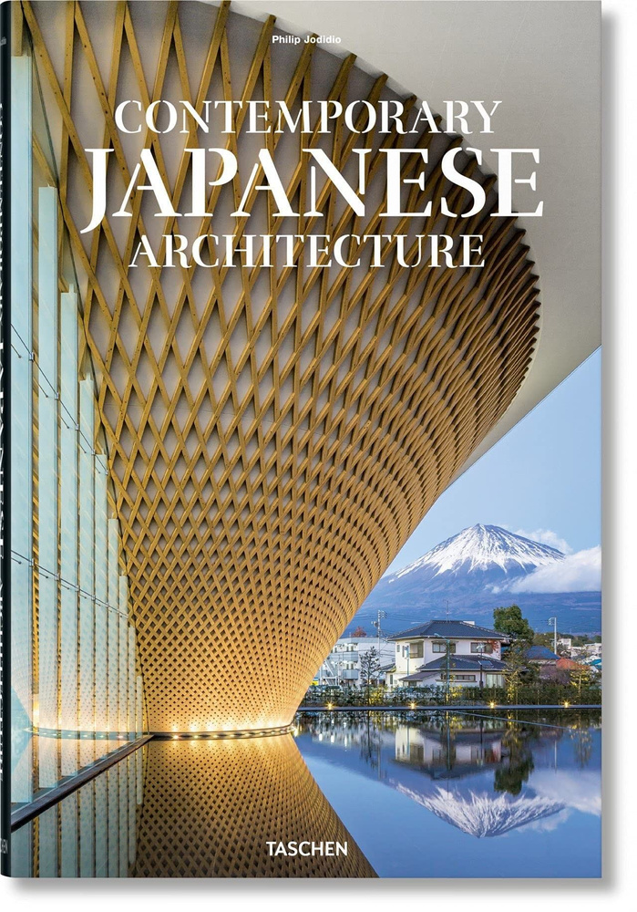 Contemporary Japanese Architecture | Jodidio Philip #1