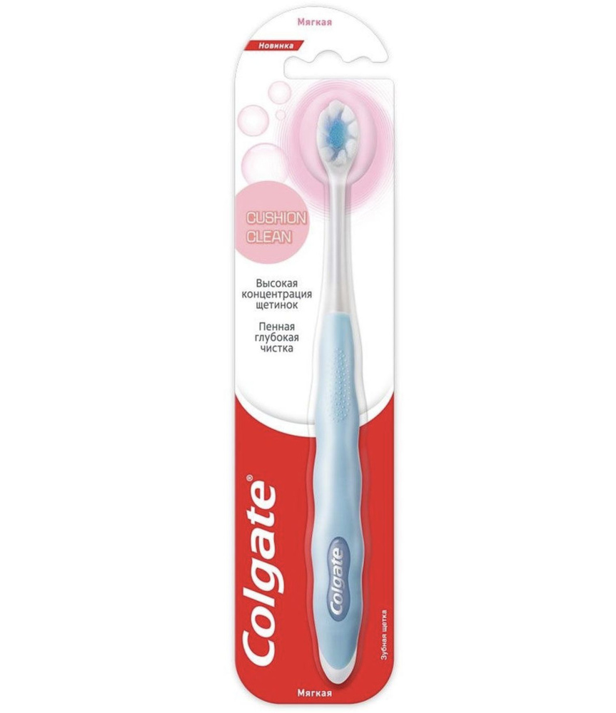 Зубная щетка Colgate Cushion Clean мягкая, 1 шт #1