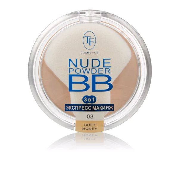 TF Cosmetics пудра компактная Nude Powder BB 3in1, 03 Нежный медовый/ #1