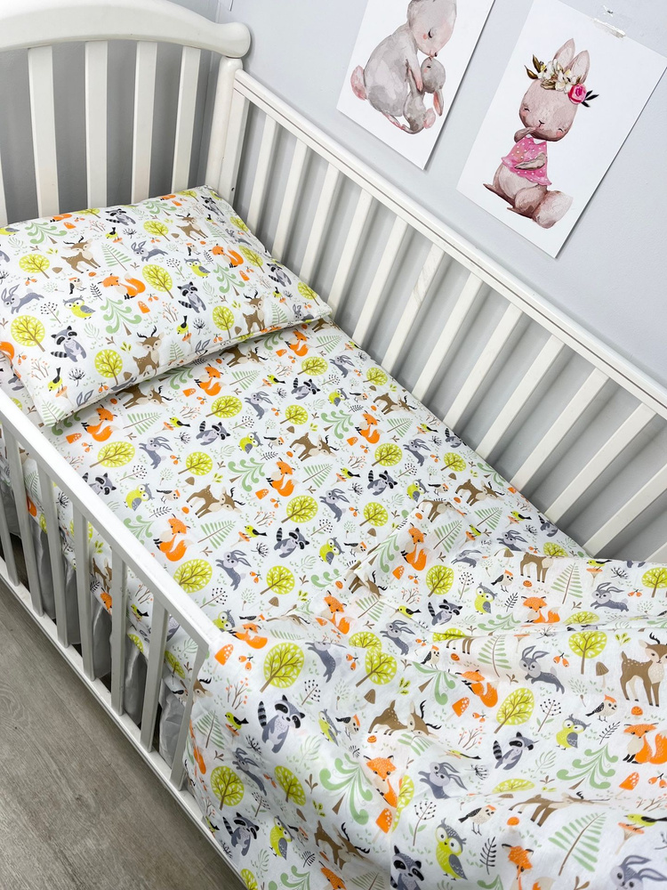Постельное белье, детское постельное белье в кроватку, 120*60, постельное белье для новорожденных  #1