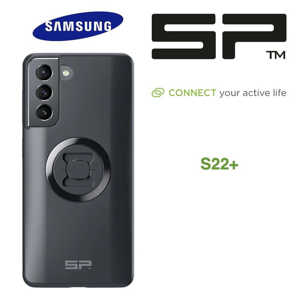 Чехол SP Connect PHONE CASE для Samsung (S22+) #1