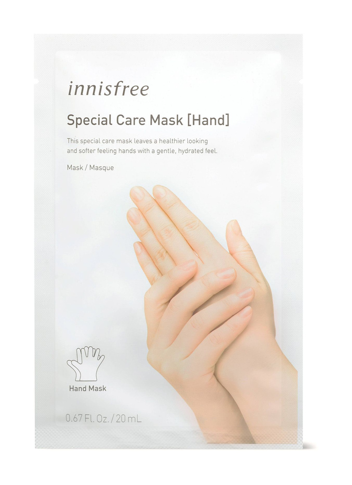 Маска для специального ухода за кожей рук Innisfree Special Care Mask Hand  #1