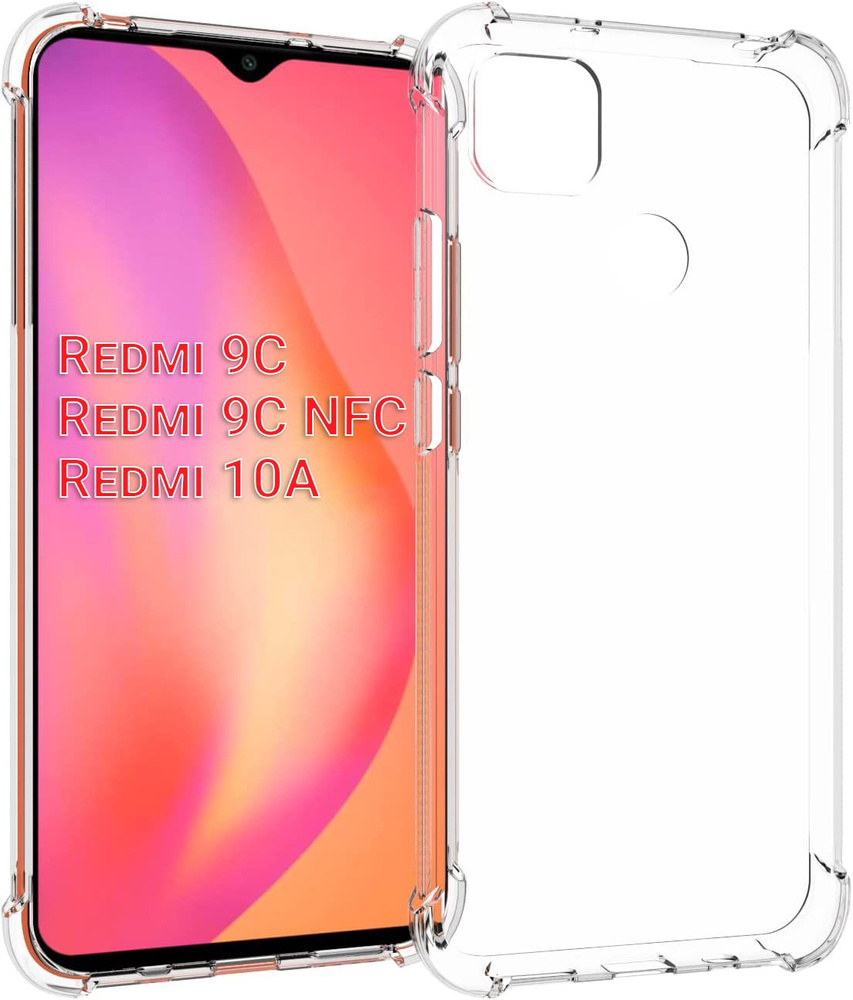 redmi 9c redmi 10a