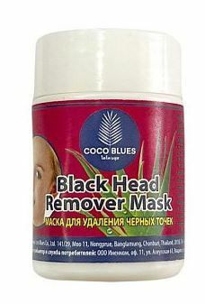 Coco Blues Маска для удаления черных точек Black Head Remover Mask, 22 гр  #1