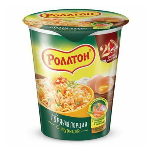 Лапша Роллтон Горячая порция с курицей быстрого приготовления 70 г  #1