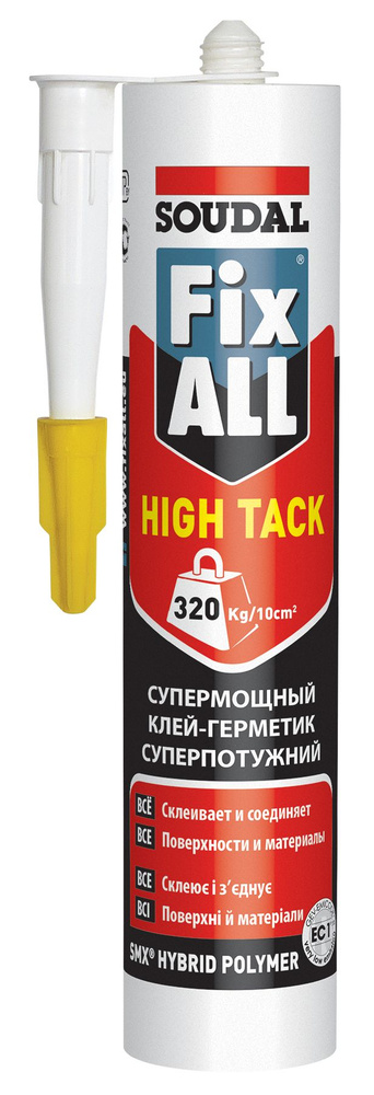 Клей-герметик на основе гибридных полимеров SMX Soudal (Соудал) Fix All High Tack 290 мл  #1