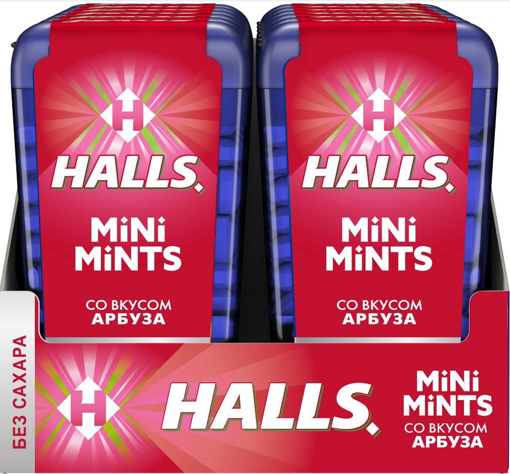 Конфеты без сахара Halls mini mints со вкусом арбуза 12 шт по 12,5 г. Холс  #1