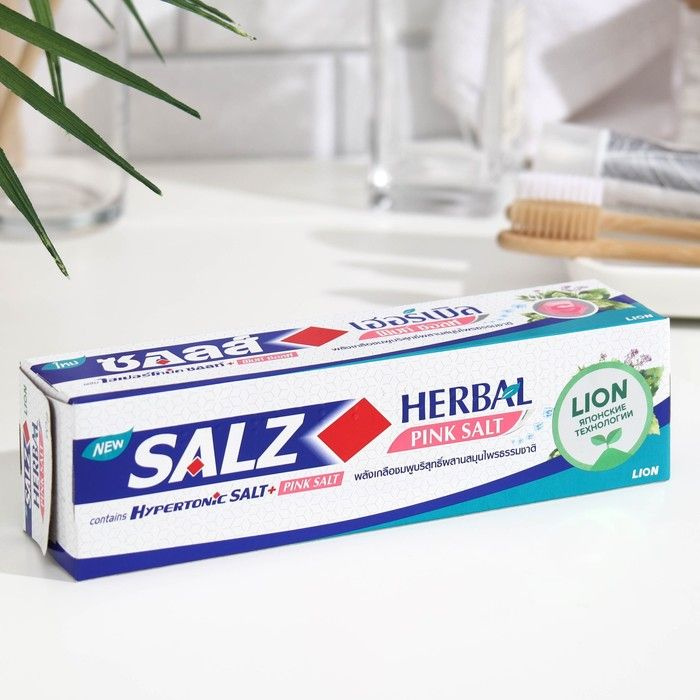 Зубная паста LION Thailand Salz Herbal с розовой гималайской солью, 90 г  #1