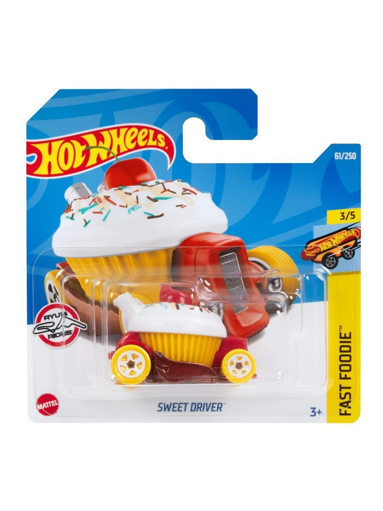 HCW95 Машинка металлическая игрушка Hot Wheels коллекционная модель SWEET DRIVER белый/желтый  #1