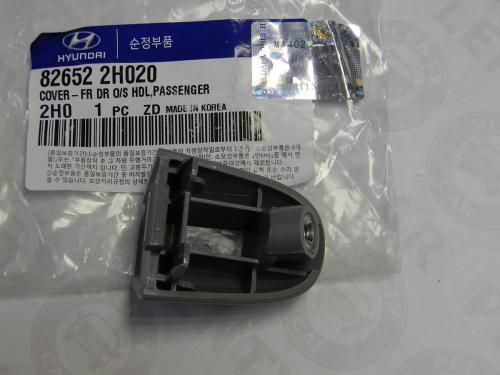 Кожух ручки двери Hyundai / Kia (Mobis) 826522H020 #1