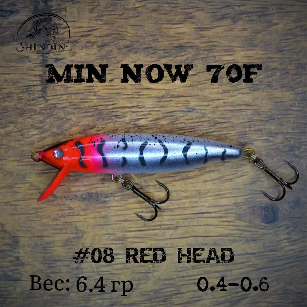 Воблер SHINDIN Min Now 70F #08 Red Head #1