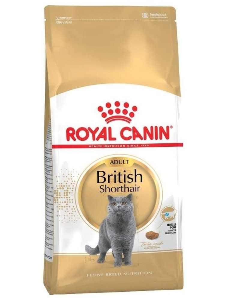 Royal Canin British shorthair для взрослых британских короткошерстных кошек, 400г  #1