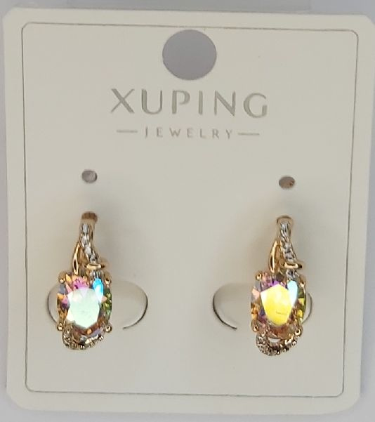 XUPING JEWELRY Серьги #1