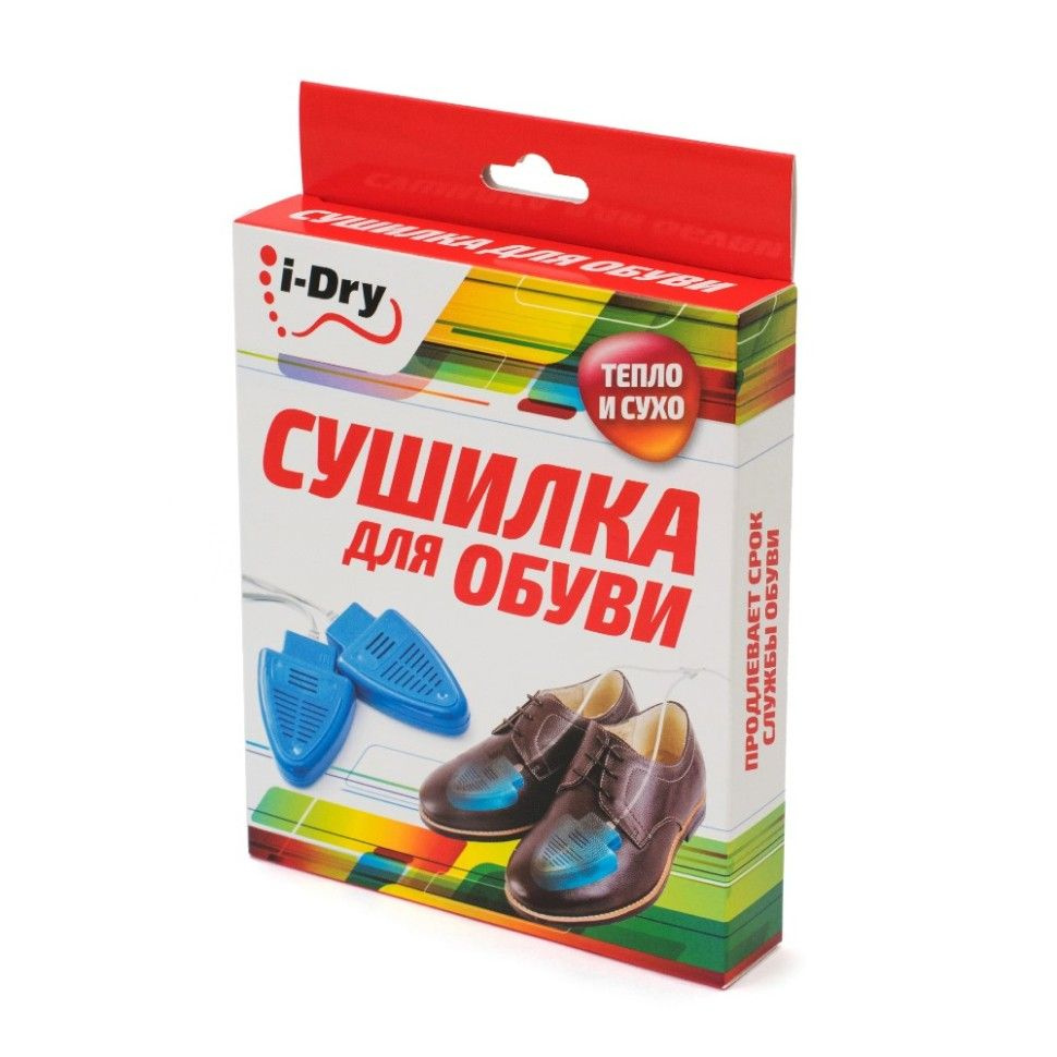 Сушилка для обуви TIMSON I-Dry электрическая, универсальная.  #1