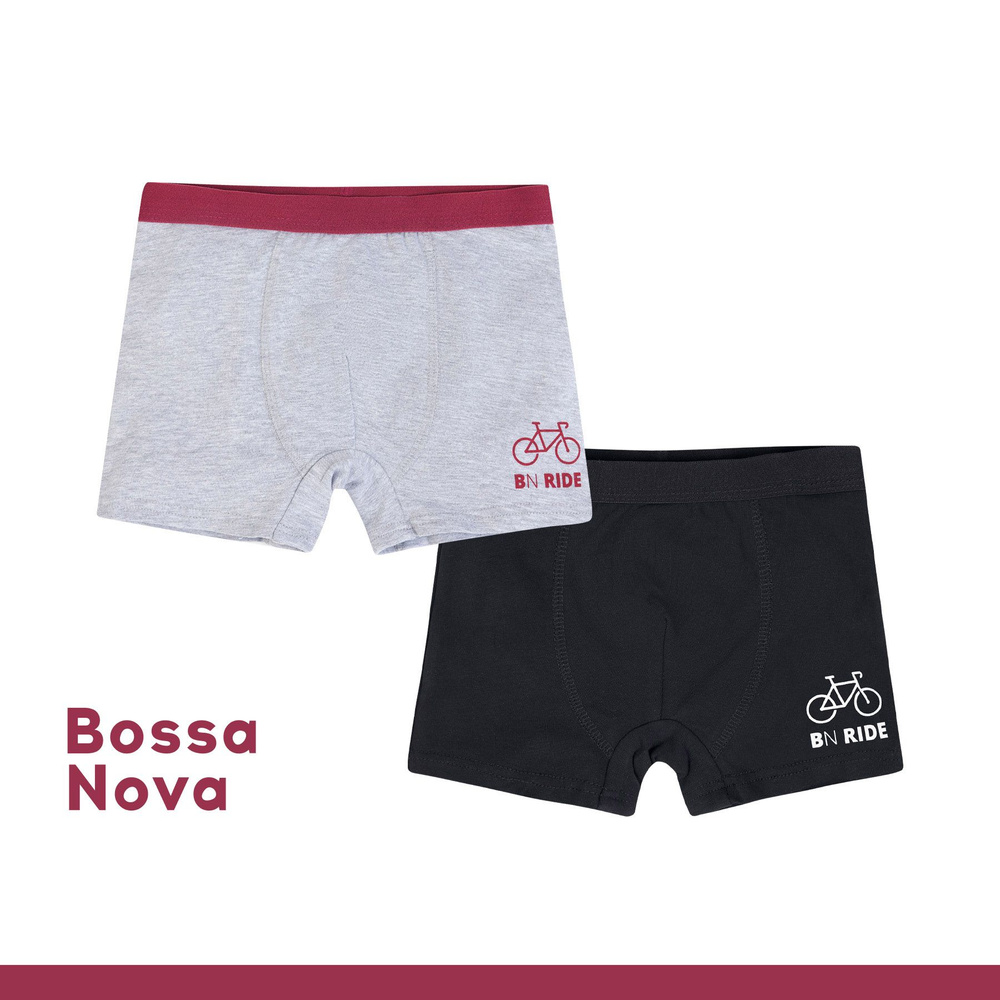 Комплект трусов боксеры Bossa Nova, 2 шт #1