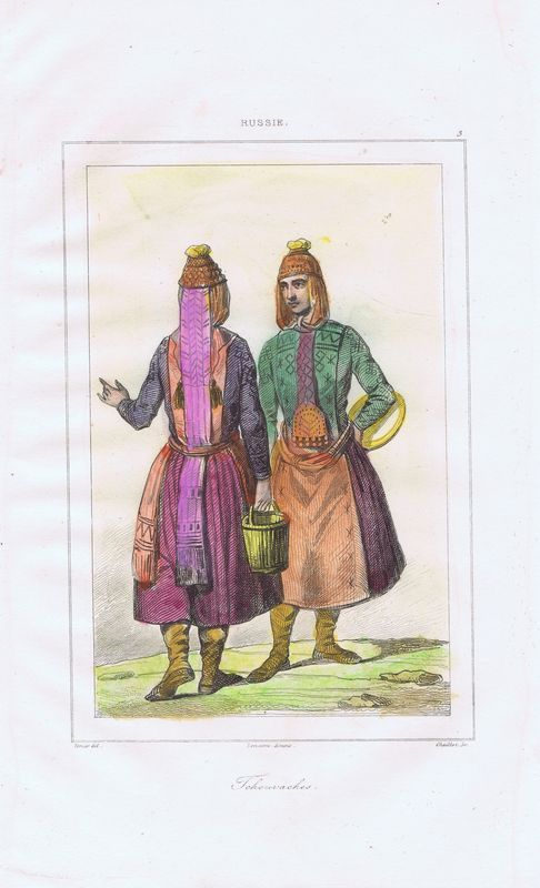 Гравюра антикварная. Чуваши в национальных костюмах. Офорт, акварель. Франция, 1838 год  #1