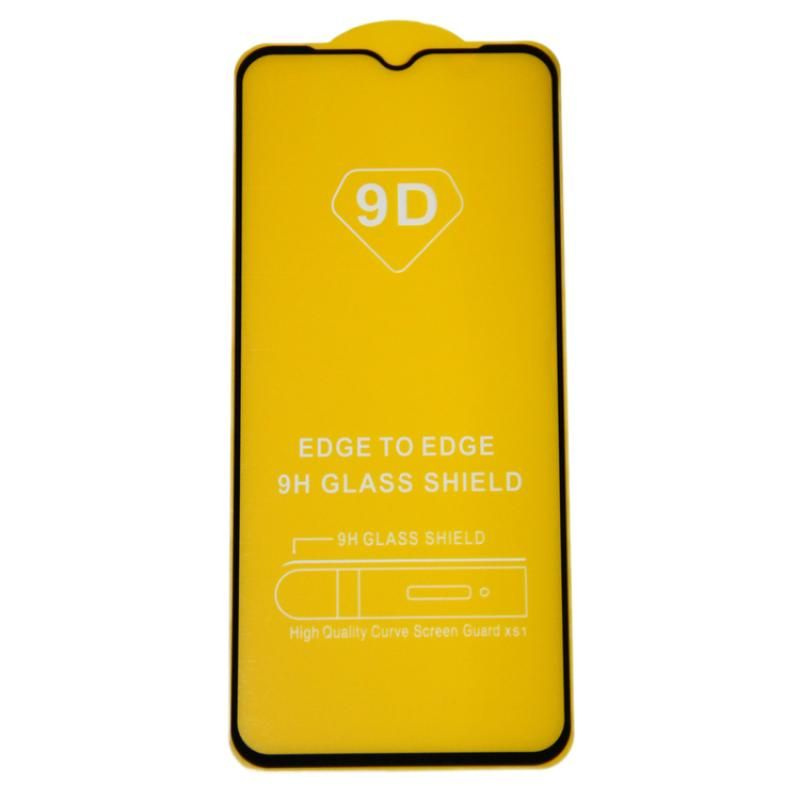 Защитное стекло для Realme C30 (RMX3581), C31 (RMX3501) (2.5D/полная наклейка) <черный>  #1
