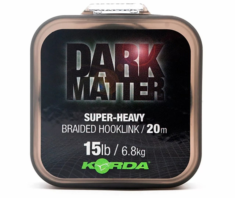 Поводковый материал Korda (Корда) - Dark Matter Braid 15 lb, 20 м #1