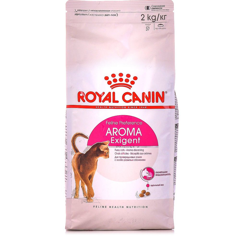 Royal Canin для кошек Экзиджент Сэйвор  2кг  #1