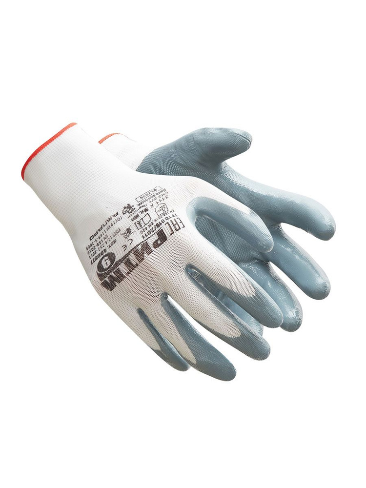 Перчатки Ампаро Ритм (т) для защиты рук от внешних воздействий, тонкие нейлоновые перчатки с дополнительным #1
