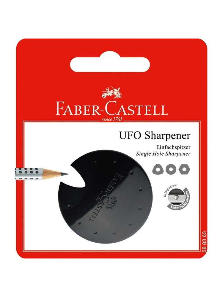 Точилка пластиковая Faber-Castell "Ufo" 1 отверстие, красная/черная/синяя, блистер (2 шт), 588363  #1