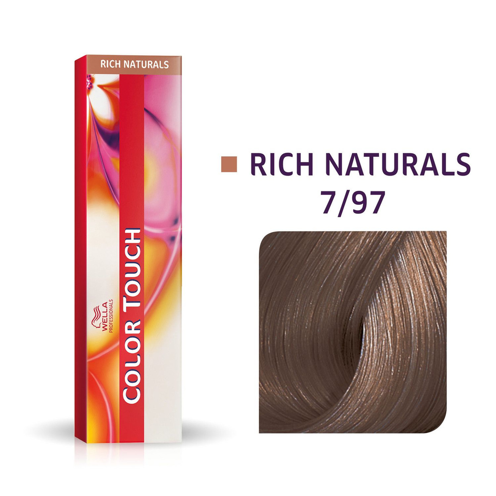 Профессиональная оттеночная краска для волос Wella Professionals Color Touch 7/97  #1