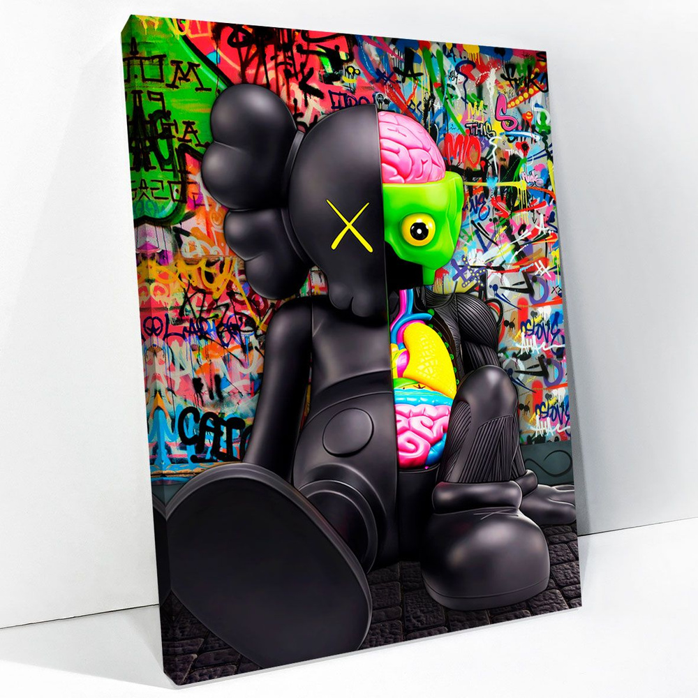 Картина "KAWS игрушка модель Кавс", 100  х 70 см #1