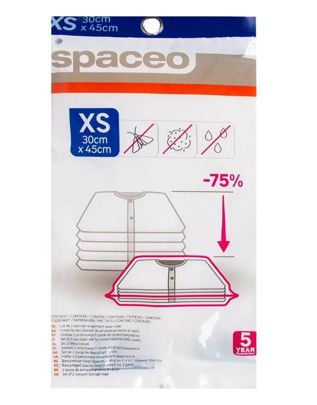 Вакуумный пакет Spaceo 30x45 см 2 шт #1