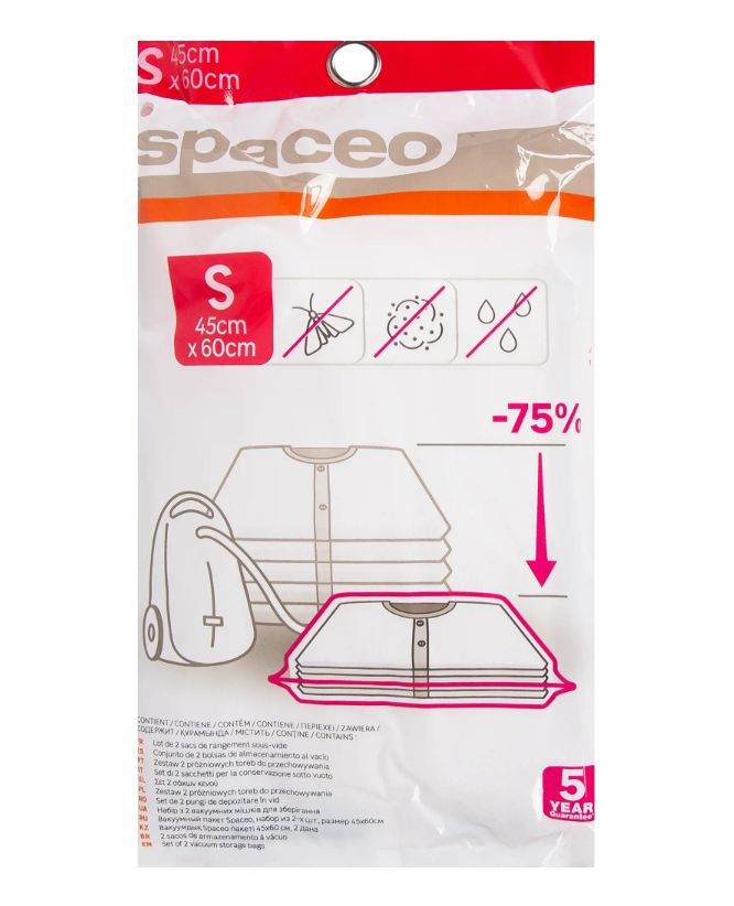 Вакуумный пакет Spaceo 45x60 см 2 шт #1