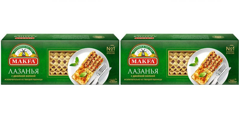 Makfa Макаронные изделия Лазанья с двойной волной, 500 г, 2 шт  #1