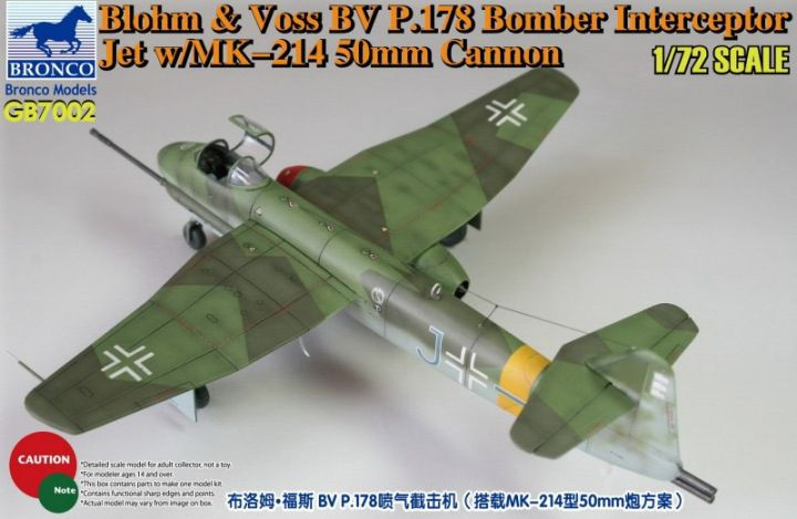 Сборная модель самолета Bronco Models Blohm & Voss BV P178 Bomber Interceptor Jet w/MK-214 50mm Cannon, #1