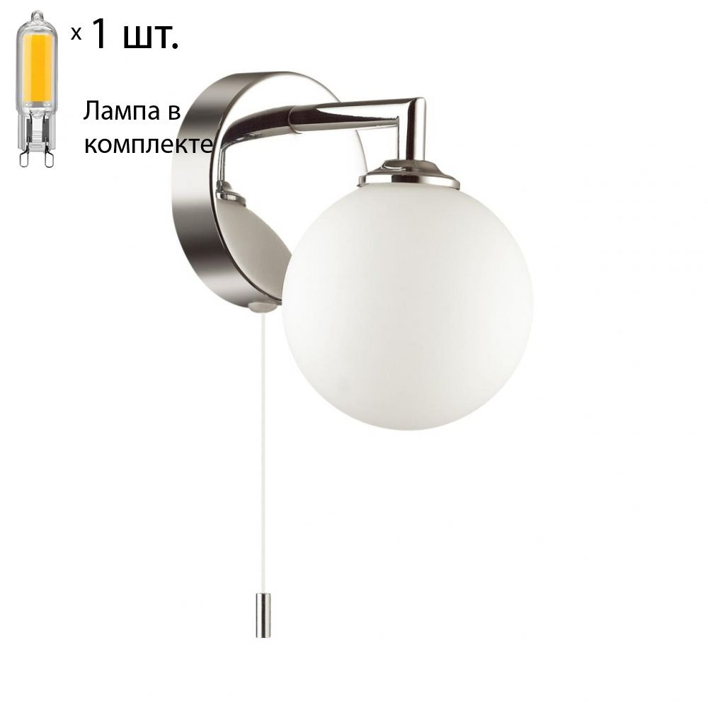 Бра с лампочкой Lumion Piper 4565/1WLamps G9 #1