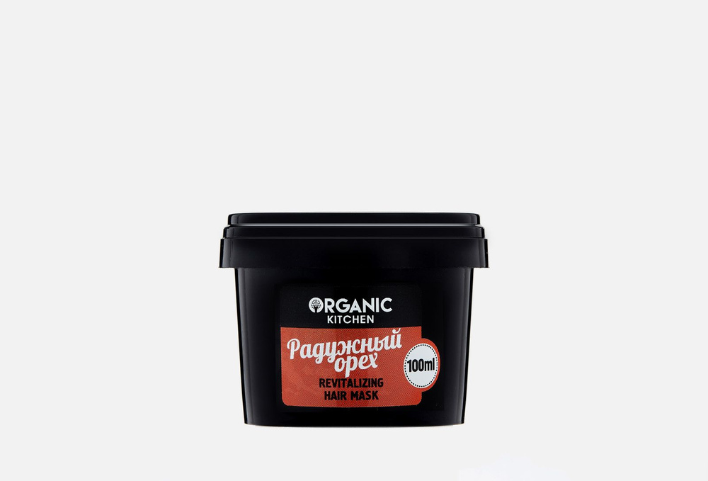 Organic Kitchen Маска для волос, 100 мл  #1