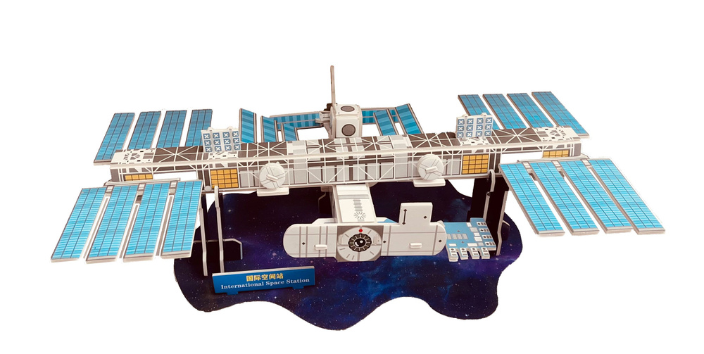 Детский трехмерный пазл 3d для мальчиков и девочек "Космическая станция" от 5 до 12 лет (размер собранной #1