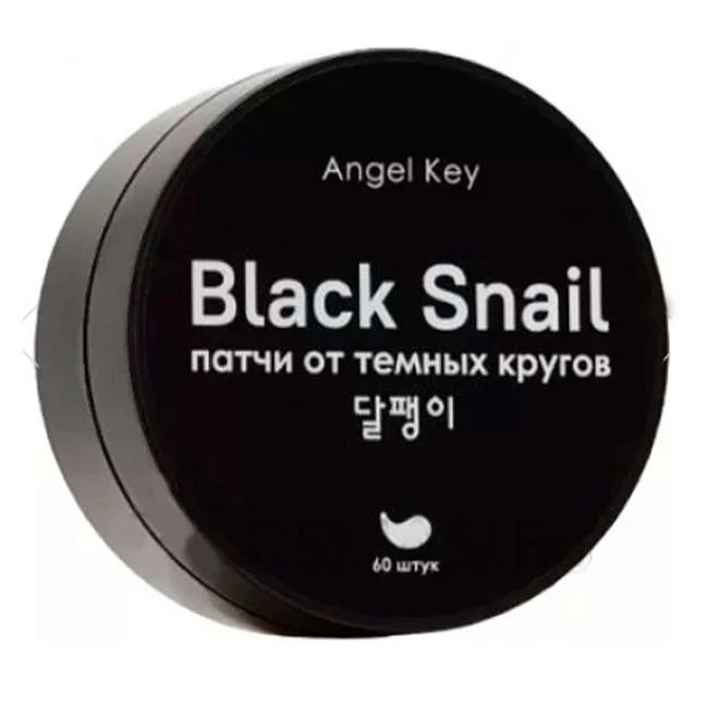 Разглаживающие гидрогелевые патчи с экстрактом черной улитки от темных кругов, 60 шт, Black Snail, Angel #1