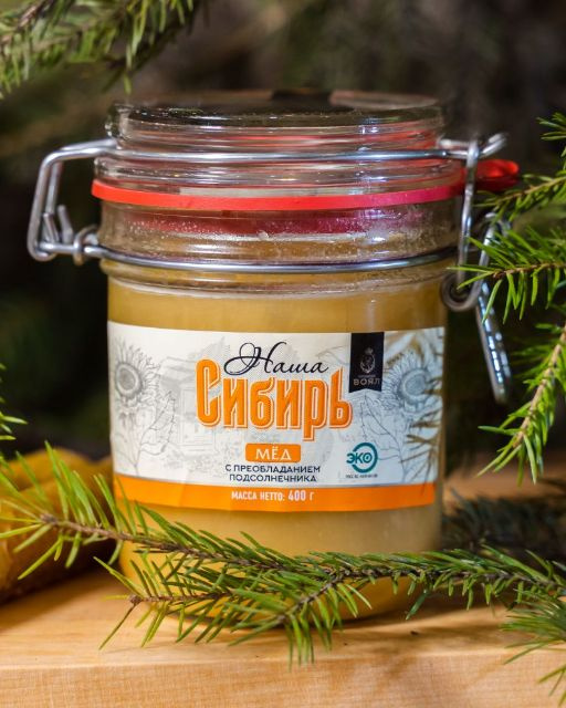Мед натуральный подсолнечниковый. Свежий урожай 2023. Бугельная банка ...