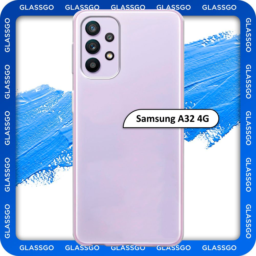 Чехол силиконовый прозрачный, накладка на Samsung A32 / для Самсунг А32  #1