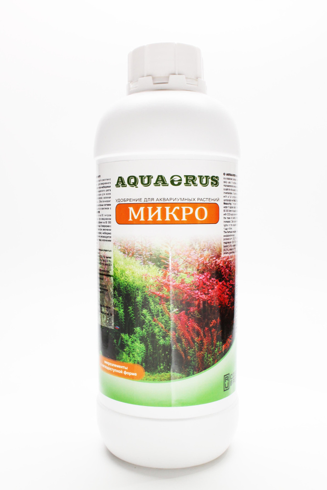 AQUAERUS, удобрение для аквариумных растений МИКРО, 1 L #1