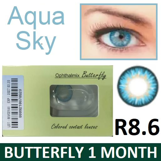 Голубые Офтальмикс Butterfly One Month -1.50, 14.2, 8.6, 3 тона (перекрывают даже карий цвет глаз) 2 #1