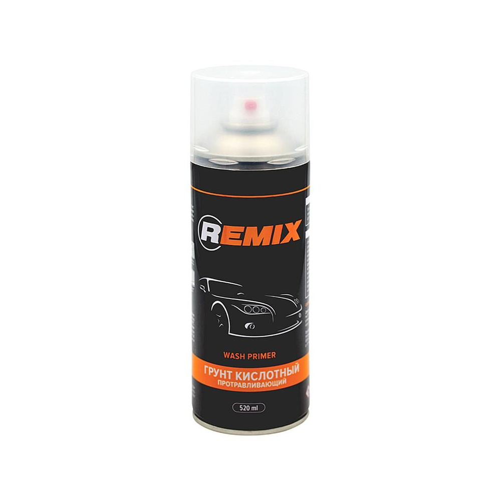 REMIX RM-SPR11 Wash Primer Грунт кислотный протравливающий автомобильный (зеленый) аэрозоль 520 мл.  #1