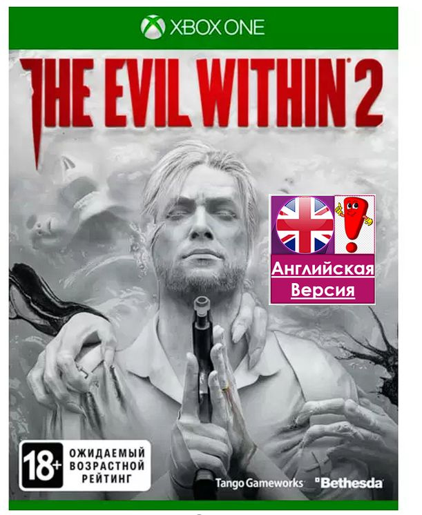 Игра Xbox one: Evil Within 2 (Диск) (Xbox One, Xbox Series, Английская версия)  #1
