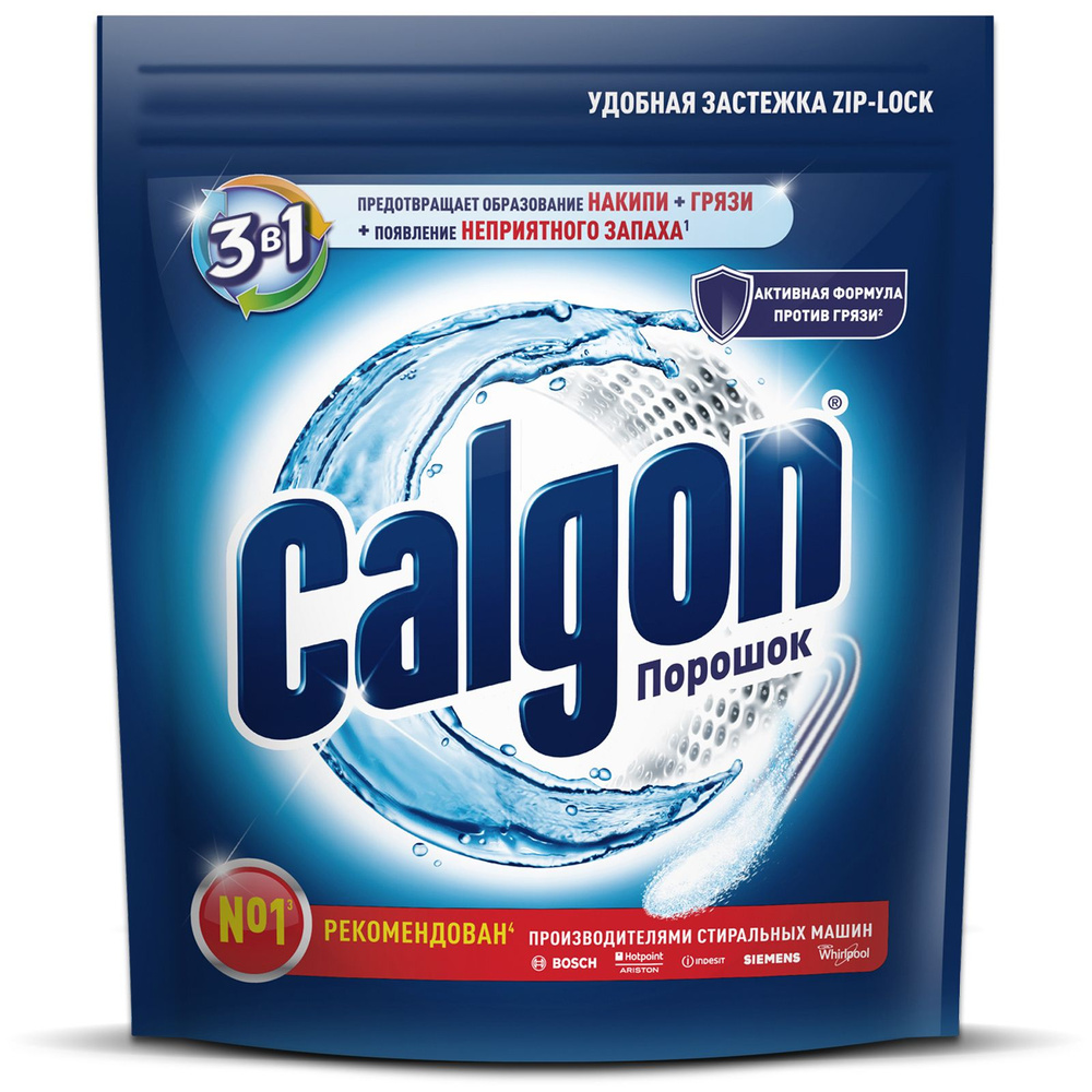 Средство Calgon 3в1 для смягчения воды и предотвращения образования известкового налёта, 750г  #1