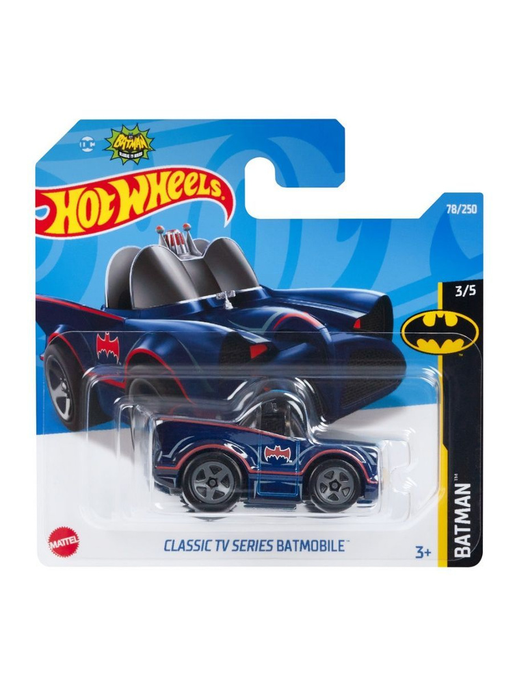 HCW60 Машинка металлическая игрушка Hot Wheels коллекционная модель CLASSIC TV SERIES BATMOBILE синий #1