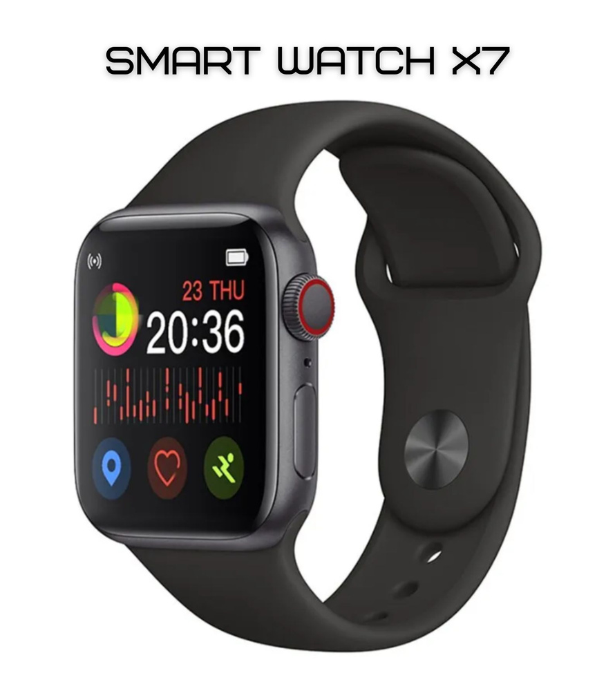 Умные смарт часы мужские, женские, детские Smart Watch X7. Уцененный товар  #1