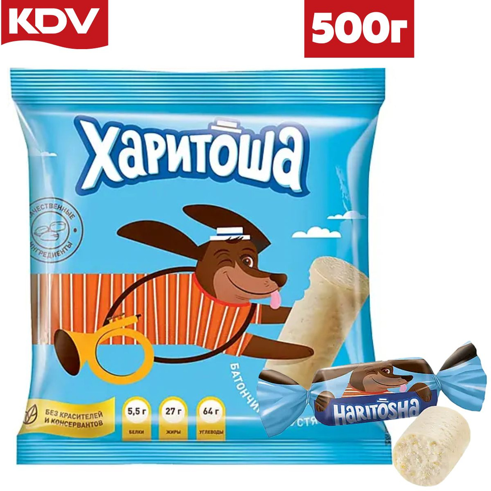 Конфеты КДВ ХАРИТОША, 500 гр / Яшкино #1