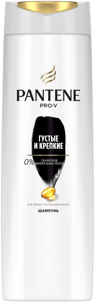 PANTENE Шампунь для волос, 250 мл #1