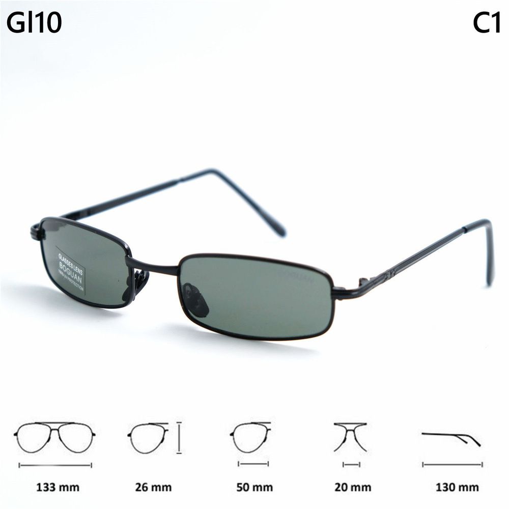 Солнцезащитные очки BoGuan/солнечные очки/солнечные очки мужские/солнечные очки BoGuan/очки/красивые #1